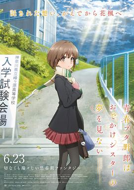 制服诱惑一区
